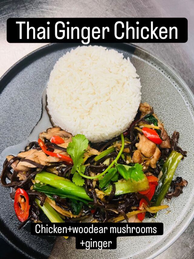 If you love ginger, you’ll want to try this one. 🫚🔥
Our Thai Ginger Chicken is packed with ginger, tossed through the wok with tender chicken and whole lot of wood ear mushrooms.
Fragrant, savoury, a little sweet, with plenty of ginger in every bite. 🌶️🫚